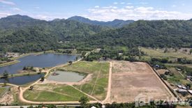 Land for sale in Muak Lek, Saraburi