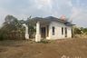 Land for sale in Ban Yang, Buriram