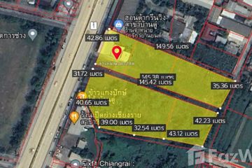 Land for sale in Ban Du, Chiang Rai