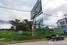 Land for sale in Ban Du, Chiang Rai