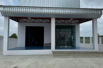 Warehouse / Factory for sale in Khlong Si, Pathum Thani