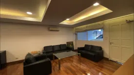 4 Bedroom Townhouse for rent in Khlong Tan Nuea, Bangkok