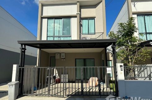 4 Bedroom Townhouse for sale in Khan Na Yao, Bangkok