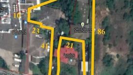 Land for sale in Khlong Tan Nuea, Bangkok near BTS Phrom Phong
