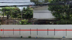 Land for sale in Khlong Tan Nuea, Bangkok