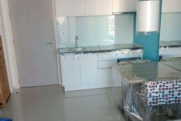 1 Bedroom Condo for sale in Atlantis Condo Resort, Nong Prue, Chonburi
