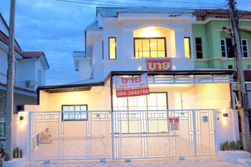 4 Bedroom House for sale in Pak Phriao, Saraburi