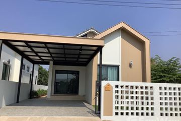 3 Bedroom House for sale in Baan DD, Tha Pha, Lampang