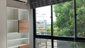 1 Bedroom Condo for sale in Motive Condo Chaengwattana, Thung Song Hong, Bangkok near MRT TOT