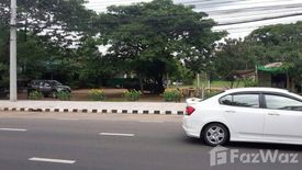 Land for sale in Talat, Maha Sarakham