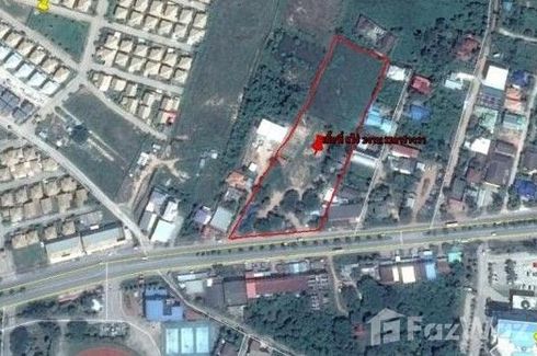 Land for sale in Talat, Maha Sarakham