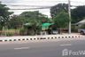 Land for sale in Talat, Maha Sarakham