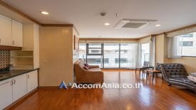 2 Bedroom Condo for Sale or Rent in New House, Langsuan, Bangkok near BTS Chit Lom