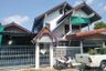 5 Bedroom House for sale in Bang Khen, Nonthaburi