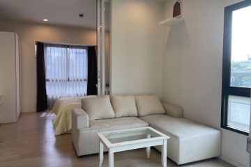 1 Bedroom Condo for rent in S 1 Rama 9, Suan Luang, Bangkok