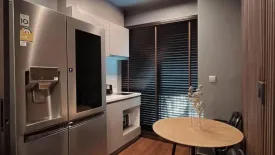 1 Bedroom Condo for rent in Makkasan, Bangkok near MRT Phra Ram 9
