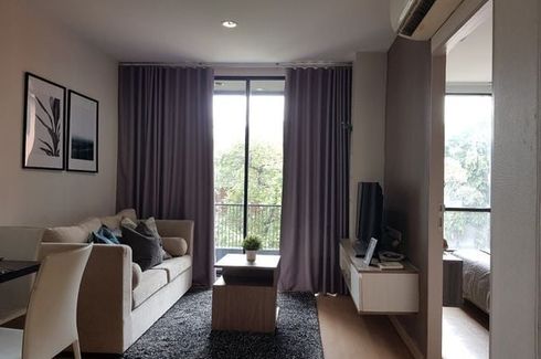 2 Bedroom Condo for rent in The Unique Ladprao 26, Chom Phon, Bangkok near MRT Lat Phrao