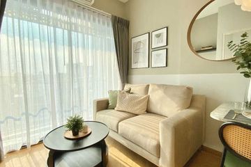 1 Bedroom Condo for rent in Dolce Udomsuk, Bang Na, Bangkok near BTS Udom Suk