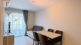 2 Bedroom Condo for rent in Elio Del Moss Phaholyothin 34, Sena Nikhom, Bangkok near BTS Kasetsart University