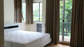2 Bedroom Condo for rent in Supalai City Resort Ratchada - Huaykwang, Huai Khwang, Bangkok near MRT Huai Khwang