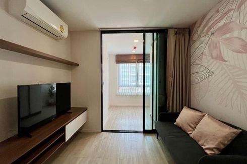 1 Bedroom Condo for rent in Atmoz Ladprao 71, Lat Phrao, Bangkok