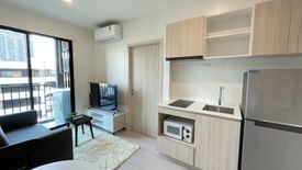 1 Bedroom Condo for rent in Nue Noble Ratchada-Lat Phrao, Chan Kasem, Bangkok near MRT Lat Phrao