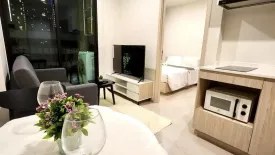 1 Bedroom Condo for rent in Nue Noble Ratchada-Lat Phrao, Chan Kasem, Bangkok near MRT Lat Phrao