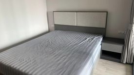 1 Bedroom Condo for rent in Din Daeng, Bangkok near MRT Sutthisan
