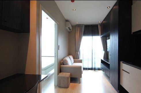 1 Bedroom Condo for rent in Noble Revolve Ratchada, Huai Khwang, Bangkok near MRT Thailand Cultural Centre