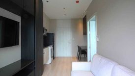 1 Bedroom Condo for rent in Noble Revolve Ratchada, Huai Khwang, Bangkok near MRT Thailand Cultural Centre