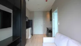 1 Bedroom Condo for rent in Noble Revolve Ratchada, Huai Khwang, Bangkok near MRT Thailand Cultural Centre