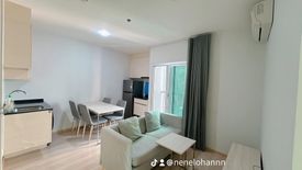 2 Bedroom Condo for rent in Noble Revolve Ratchada, Huai Khwang, Bangkok near MRT Thailand Cultural Centre