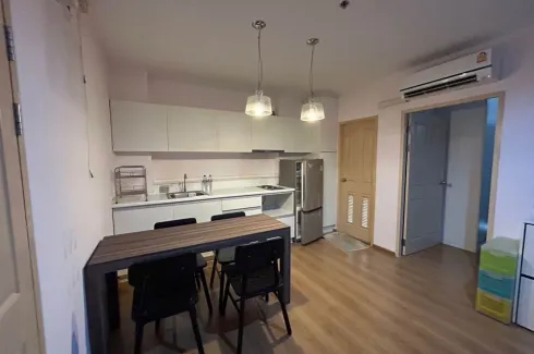1 Bedroom Condo for rent in Sym Vibha-Ladprao, Chom Phon, Bangkok near MRT Chatuchak Park