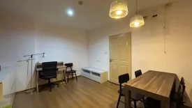 1 Bedroom Condo for rent in Sym Vibha-Ladprao, Chom Phon, Bangkok near MRT Chatuchak Park