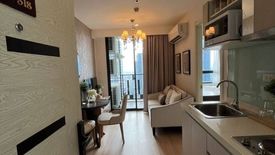 2 Bedroom Condo for rent in Artemis Sukhumvit 77, Suan Luang, Bangkok near BTS On Nut