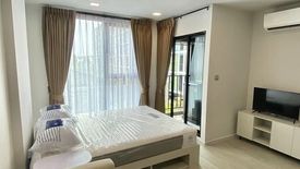 Condo for rent in Atmoz Oasis Onnut, Suan Luang, Bangkok near MRT Si Nut