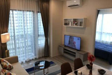 2 Bedroom Condo for rent in KNIGHTSBRIDGE COLLAGE RAMKHAMHAENG, Hua Mak, Bangkok near MRT Hua Mak