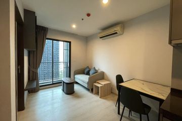 2 Bedroom Condo for rent in Rhythm Asoke, Makkasan, Bangkok near MRT Phra Ram 9