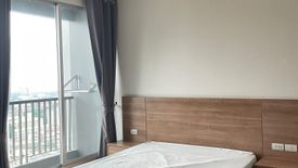 1 Bedroom Condo for rent in Rhythm Phahol-Ari, Phaya Thai, Bangkok near BTS Saphan Kwai