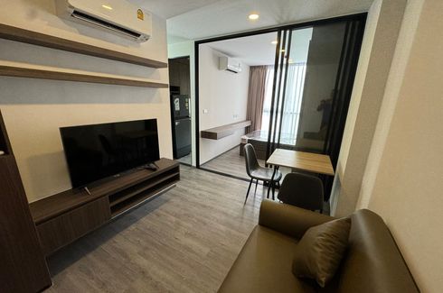 1 Bedroom Condo for rent in The Origin Ladprao - Bangkapi, Khlong Chan, Bangkok near MRT Bang Kapi