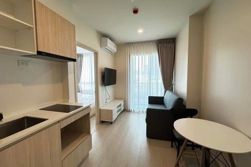 1 Bedroom Condo for rent in Nue Noble Ratchada-Lat Phrao, Chan Kasem, Bangkok near MRT Lat Phrao