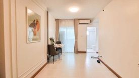 1 Bedroom Condo for rent in Supalai Park Ratchayothin, Lat Yao, Bangkok near MRT Phahon Yothin