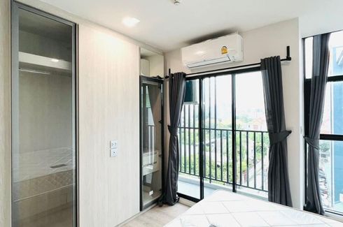 1 Bedroom Condo for rent in IVORY Ratchada-Ladprao, Chan Kasem, Bangkok near MRT Lat Phrao