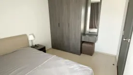 1 Bedroom Condo for rent in Elio Del Nest, Bang Na, Bangkok near BTS Udom Suk