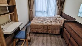 1 Bedroom Condo for rent in Suan Luang, Bangkok near Airport Rail Link Hua Mak