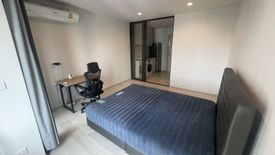 Condo for sale in Life One Wireless, Lumpini, Bangkok near BTS Ploen Chit