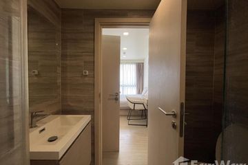 1 Bedroom Condo for sale in Maestro 03 Ratchada-Rama 9, Din Daeng, Bangkok near MRT Phra Ram 9