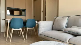 2 Bedroom Condo for sale in KAWA HAUS, Phra Khanong Nuea, Bangkok near BTS On Nut