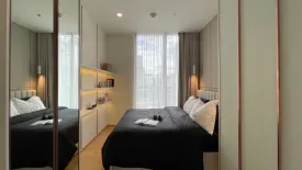 Condo for sale in Noble BE19, Khlong Toei Nuea, Bangkok near BTS Asoke