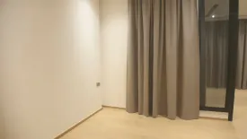 1 Bedroom Condo for sale in Ashton Asoke - Rama 9, Din Daeng, Bangkok near MRT Phra Ram 9